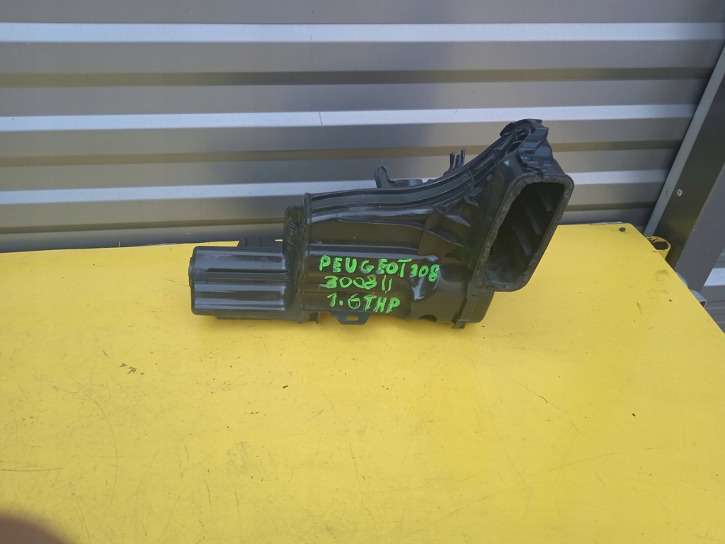 фото №1, Peugeot резонатор 2008 ii