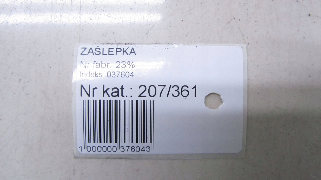 фото №6, Honda cr-v iv трикутник заглушка крила права 12-