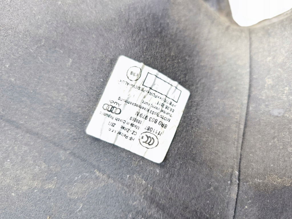 фото №7, Захист теплова тунель audi q5 8r lift 8r0803979m