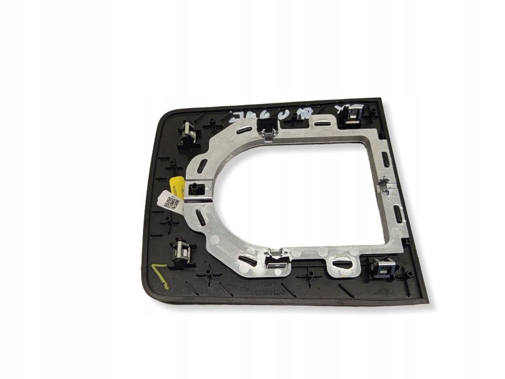 фото №7, Рамка рычаг переключения передач  тяга переключения передач jaguar xf x260 gx73045k08a