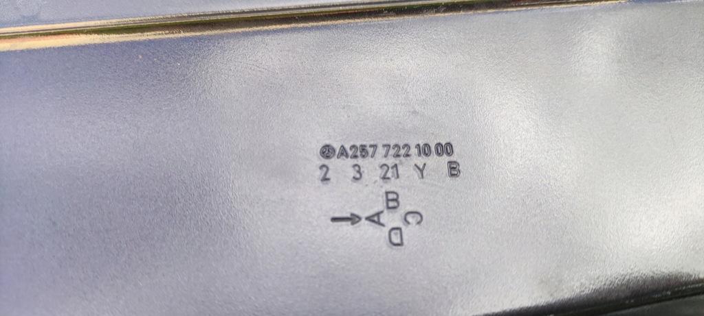 фото №6, Mercedes w257 a257 cls дверь правое перед