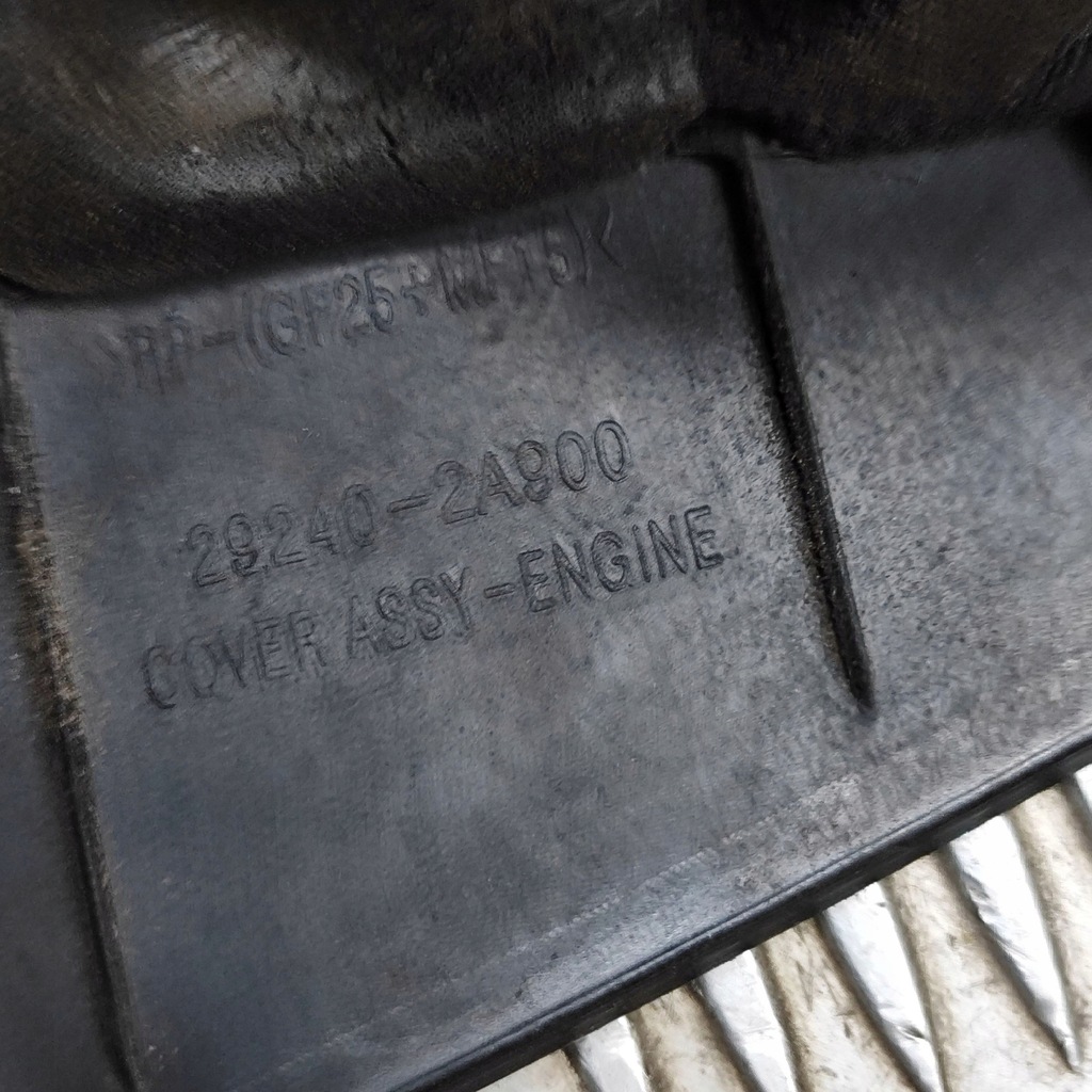 фото №6, Kia optima 2012 защита верхний двигателя