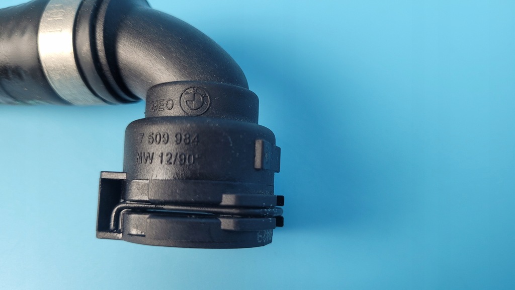 фото №7, Bmw 3’ g21 19r шланг wąż труба жидкость охлаждающий 8473704