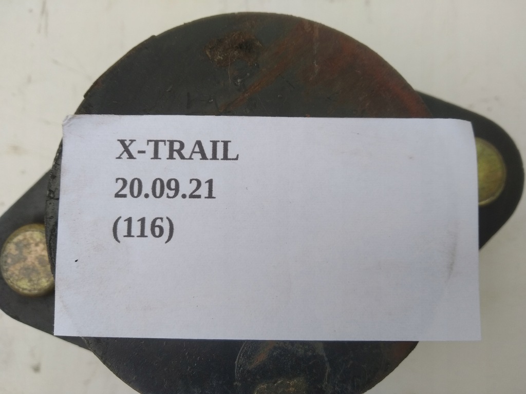 фото №5, Подушка кронштейн рами nissan armada infiniti qx56