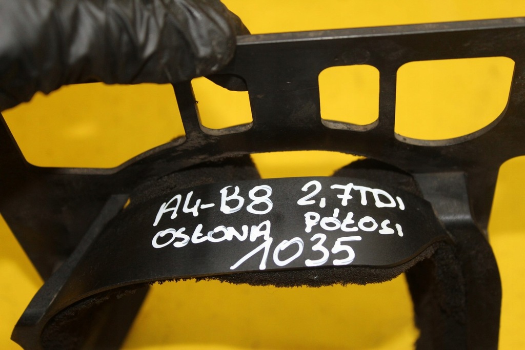 фото №7, Защита полуось audi a4 b8 8k0863187a