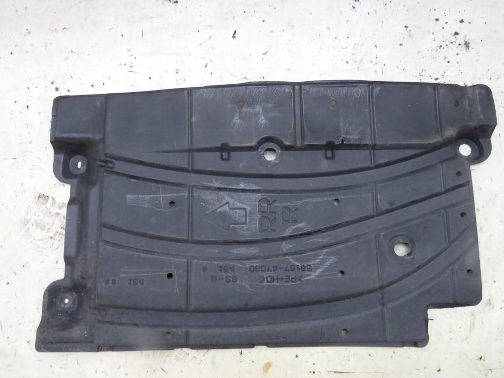 фото №1, Захист підвіска правий задня prius 3 iii 58167-47030