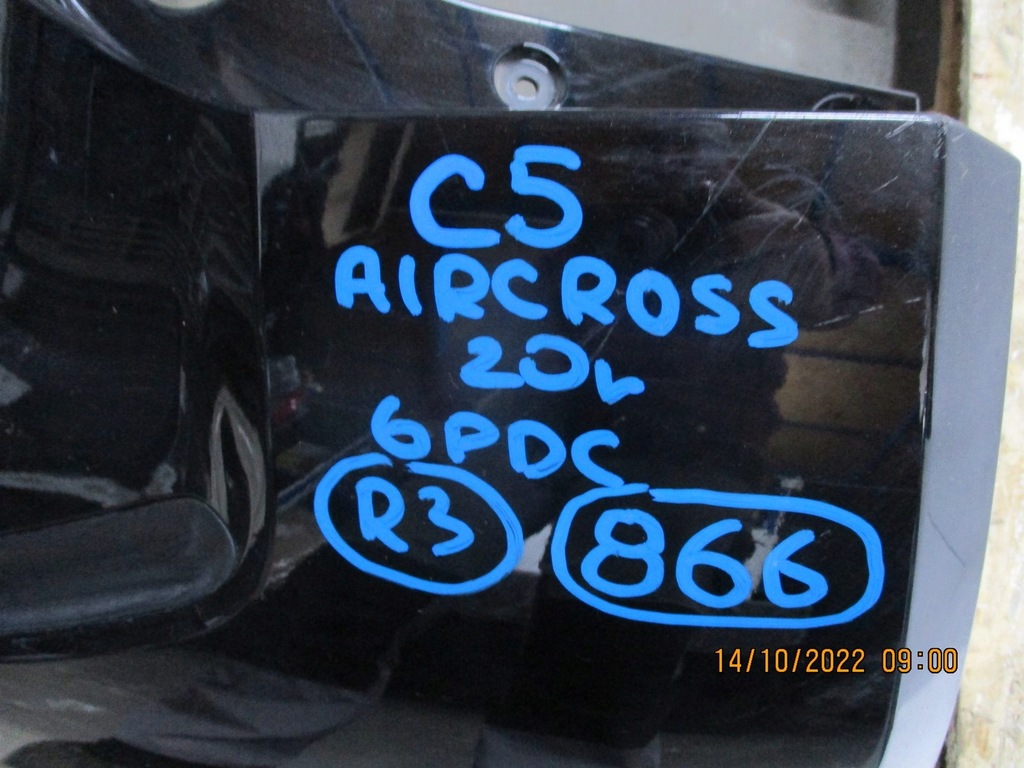фото №10, Бампер citroen c5 aircross 6 pdc задняя задний