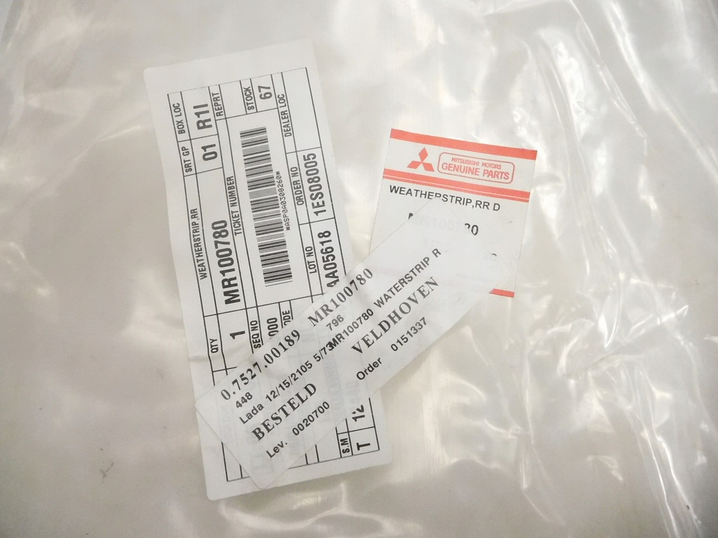 фото №8, Прокладка скло двері правий задня carisma mr100780