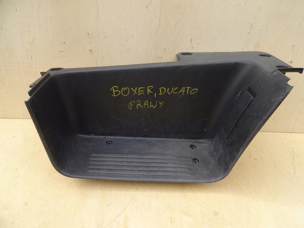 фото №1, Fiat ducato iii підніжка захист поріг 130589207