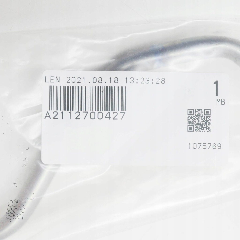 фото №7, Mb e w211 радиатор масла коробки передач