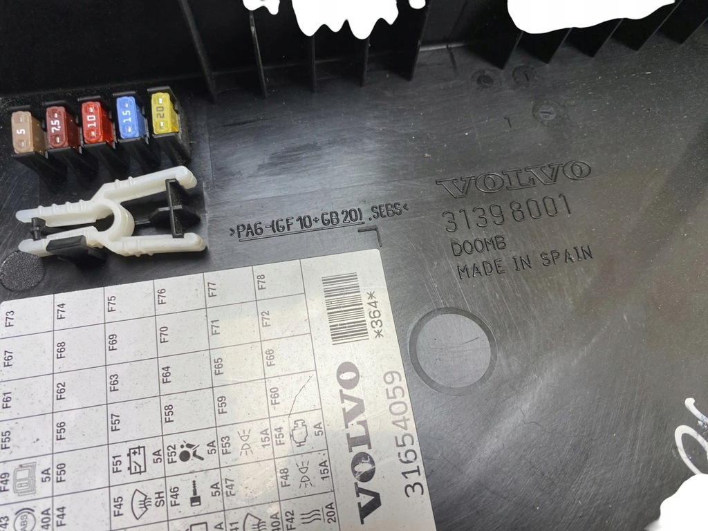 фото №7, Volvo xc90 2018 кришка коробка запобіжників 31398001