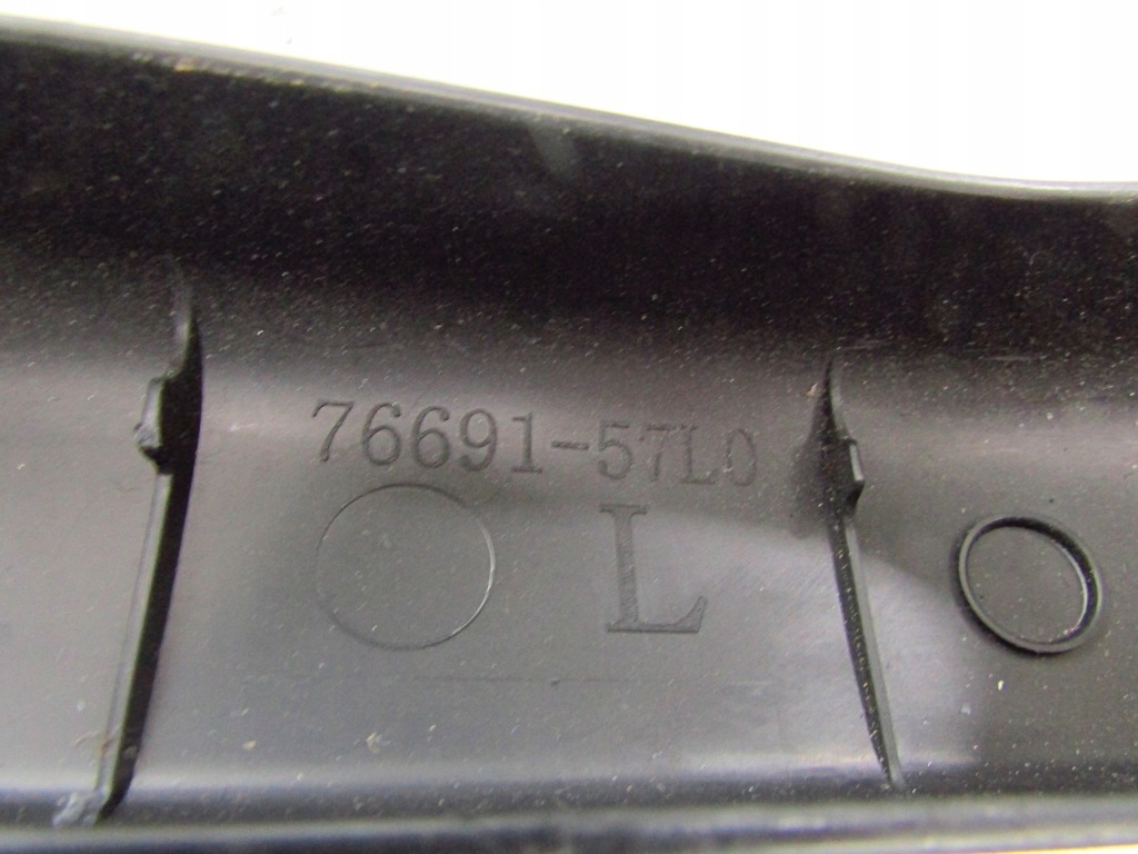 фото №8, Suzuki kizashi захист захист петлі кришки багажника задня 09-14r