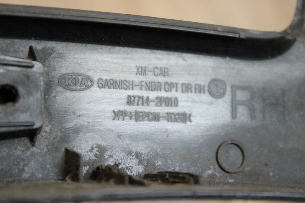 фото №5, Накладка молдинг крыла правый перед kia sorento ii