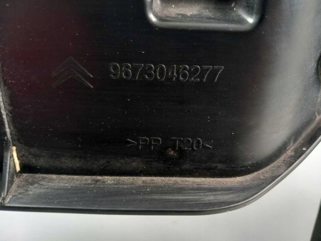 Купить Citroen ds4 i каркас wzmacnienie бампера перед 9673046277