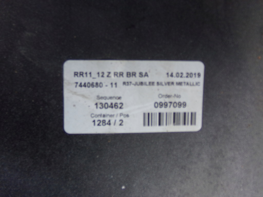 фото №6, Бампер задня задній rolls royce phantom viii