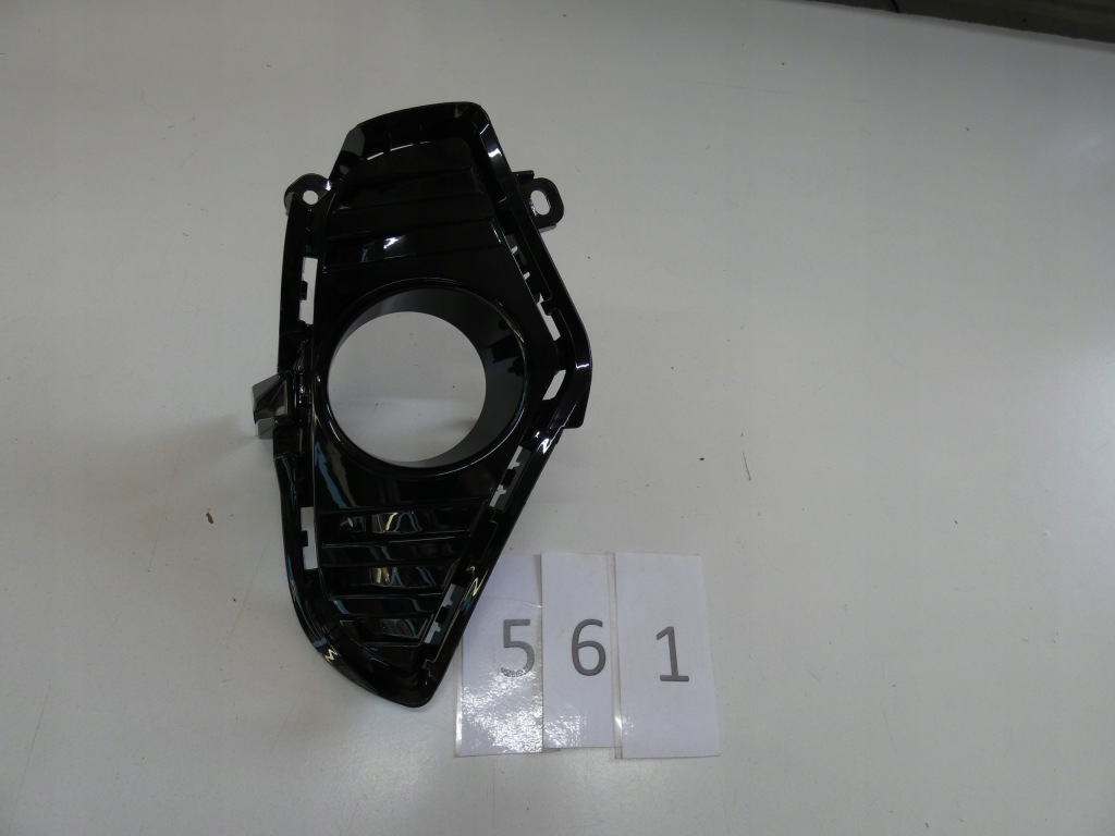 Купить Решётка бампера правая toyota rav-4 561.