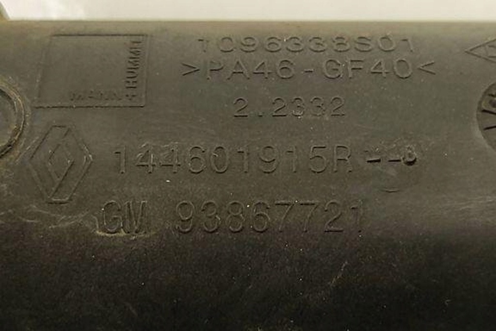 фото №9, Труба интеркулер renault trafic iii фургон fg_ 144601915r 1.6l дизель