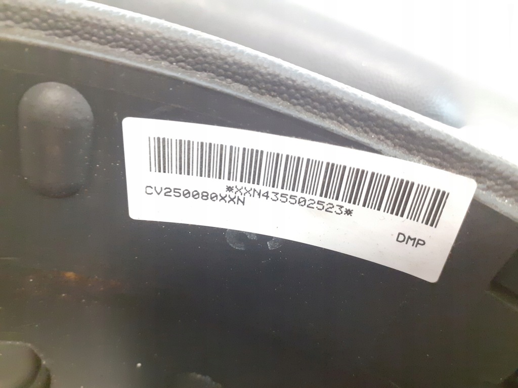 фото №11, Воздуховод opel corsa c