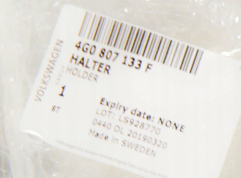 фото №8, Rakieta ліва vag dla audi a6 c7 оригінальний 4g0807133f