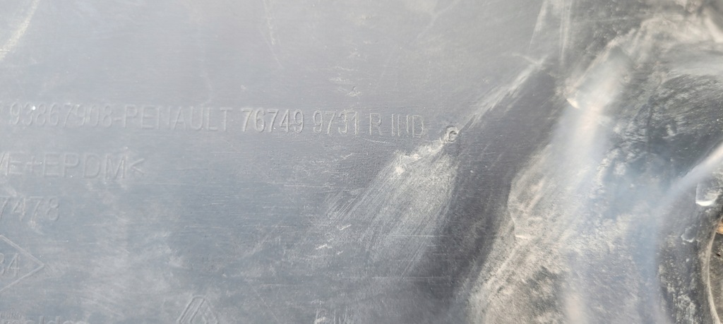 фото №6, Підкрилок лівий задня renault trafic iii nowe