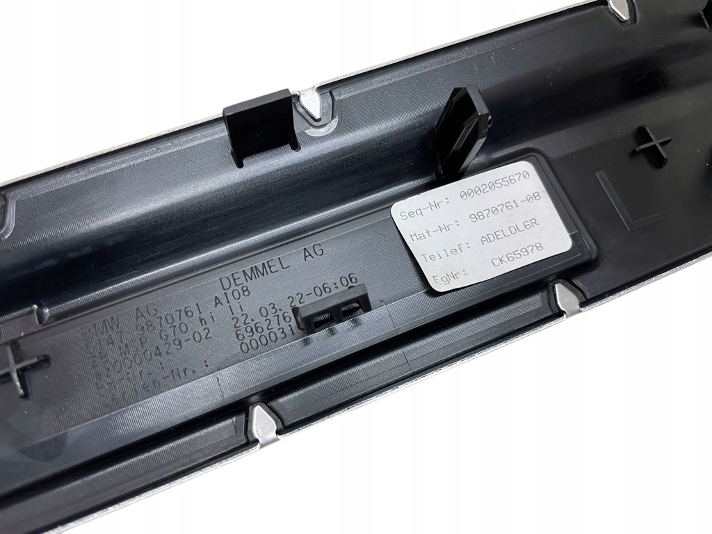 фото №6, Молдинг накладка порог led задняя левая bmw i7 7 g70