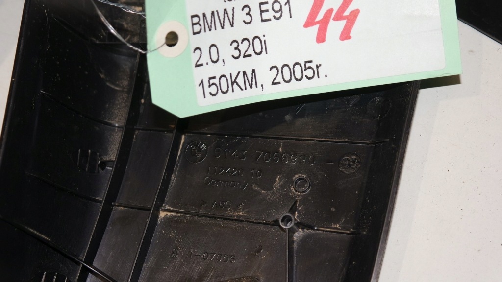 фото №15, Пластик захист стійка ліва права bmw 3 e91 kombi