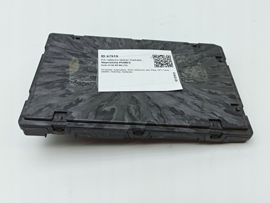 фото №12, Audi a4 s4 b9 8w другое компьютеры / модули / блоки управления 8w0907063a