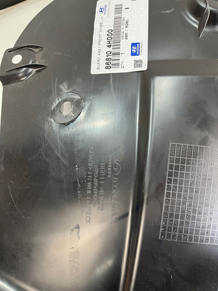 фото №4, Подкрылок левая передние hyundai h1 868104h000