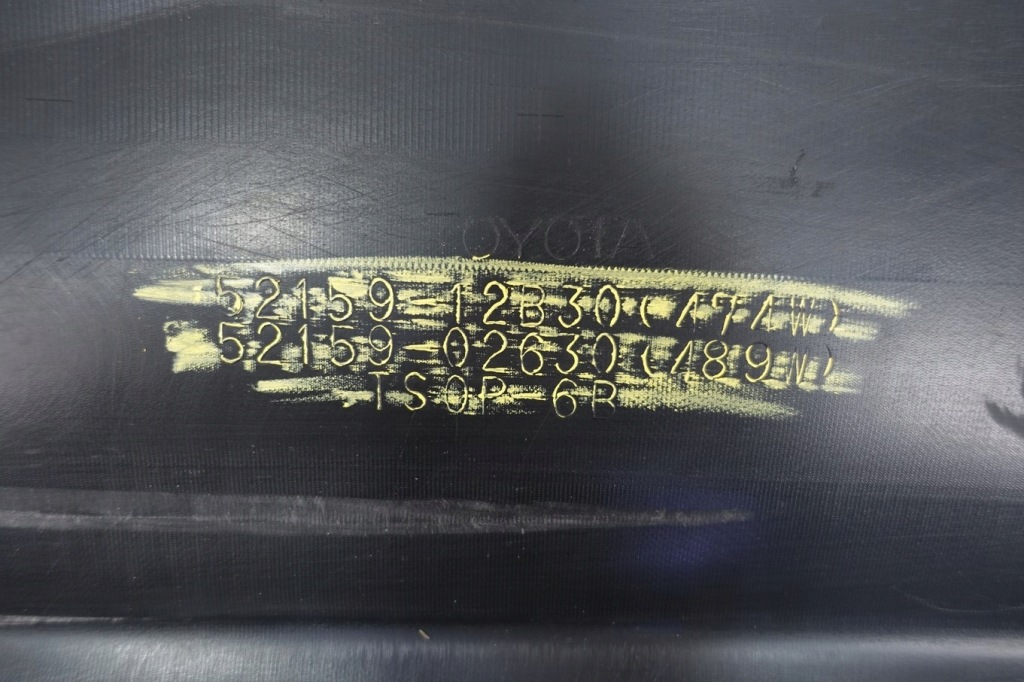 фото №13, Бампер задняя задний toyota corolla e15 sedan lift