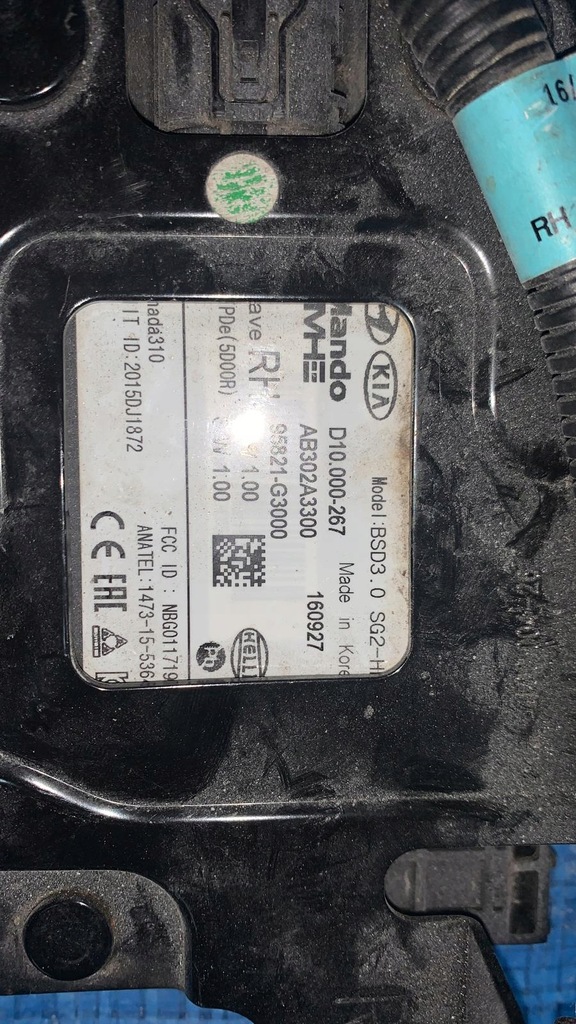 фото №4, Hyundai i30 2017- радар задняя левый i правый