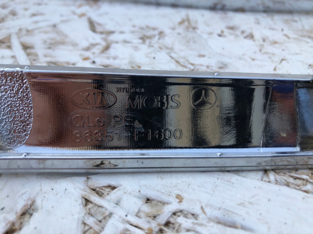 фото №4, Решётка радиатора рамка хром kia sportage iv 4 lift