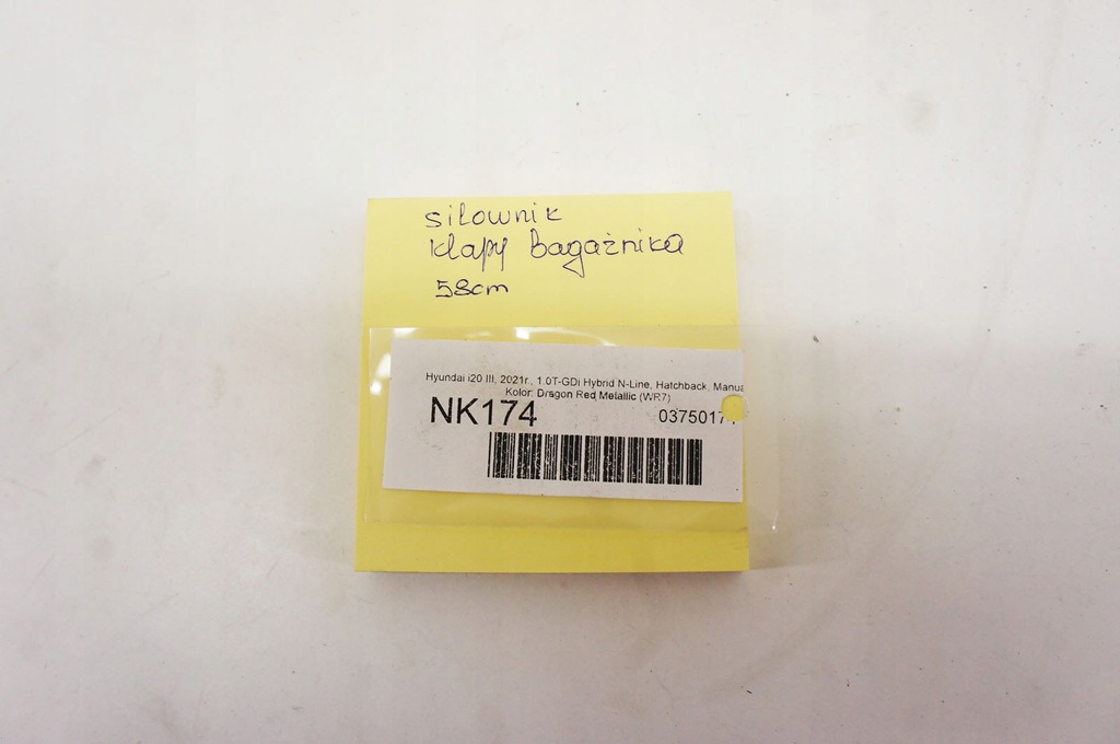 фото №6, Nk173+ hyundai i20 iii амортизаторы амортизаторы крышки