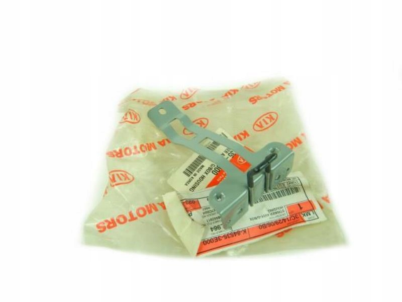 фото №1, Защёлка бардачка kia sorento 03-06 оригинал