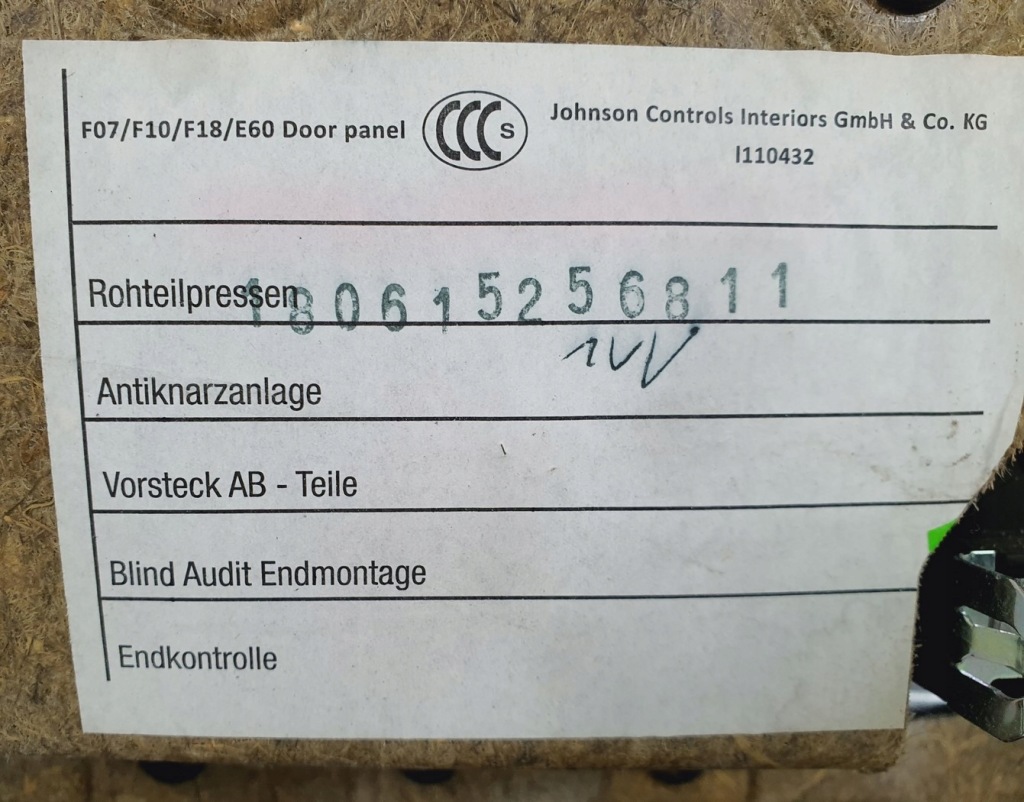 фото №7, Оббивка обшивка двері правий перед bmw 5 f07 euro