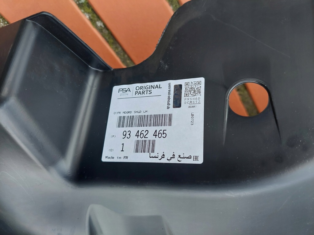 Fiat talento 16- подкрылок перед левая nowe оригинал Доставка