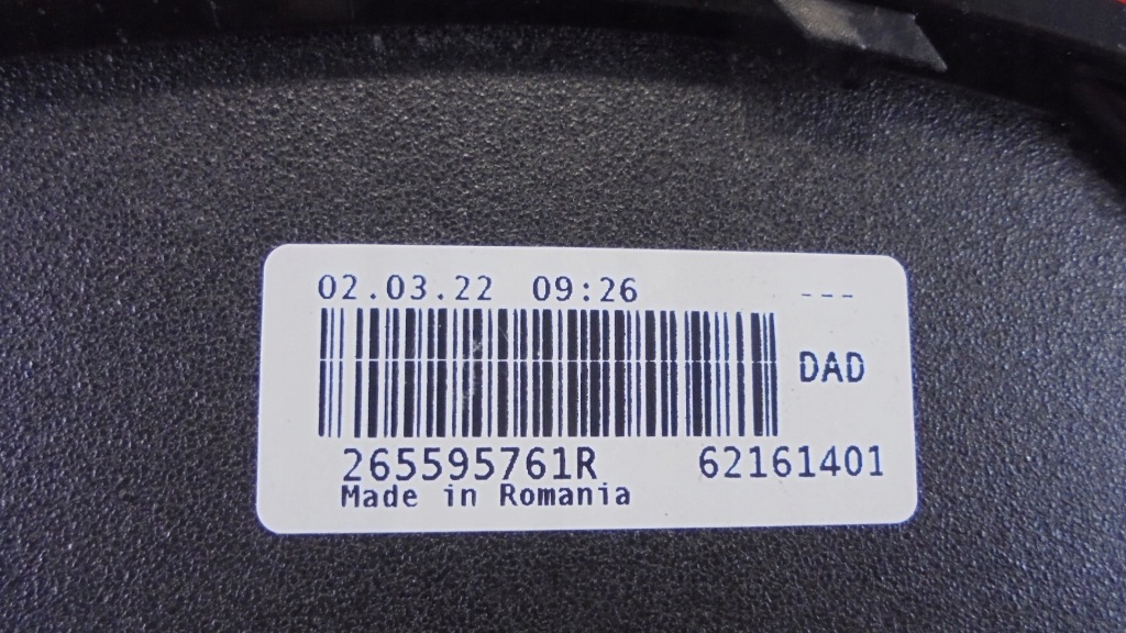 фото №4, Dacia duster ii лампа противотуманная левая 265595761r