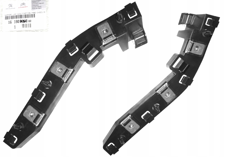 фото №1, Направляющие крепления бампера перед citroen c3 iii 16-