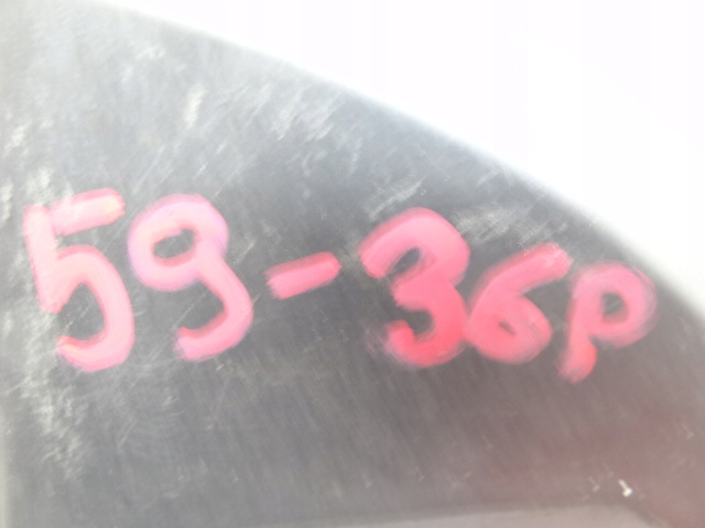 фото №7, Citroen c4 grand picasso i направляющая бампера левый задний задняя 9654500880