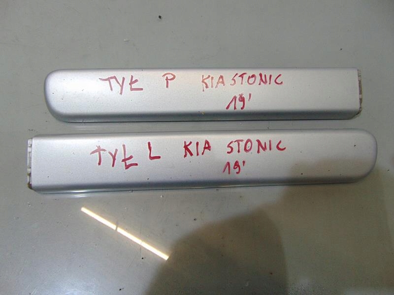 фото №1, Рейлинг рейлинг заглушка правая левая задняя kia stonic