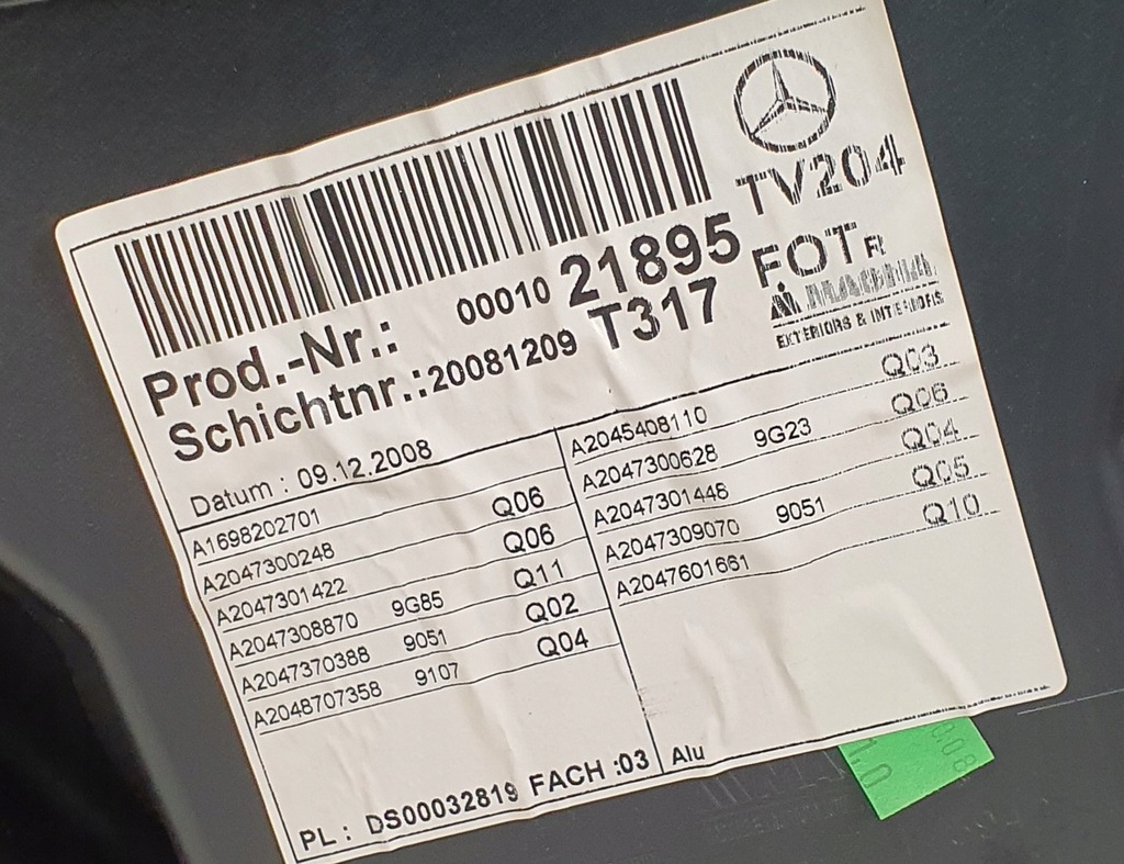 фото №8, Обивка обшивка дверь правый задняя mercedes glk x204