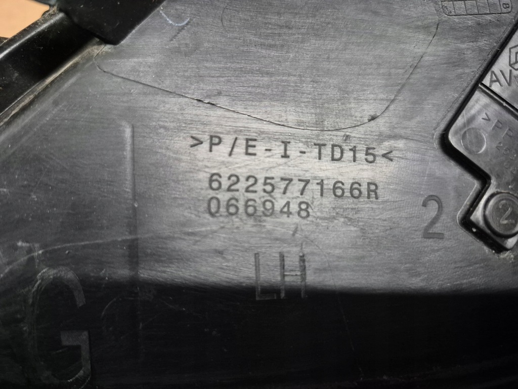 фото №10, Renault espace 5 v lift решётка бампера передний перед левая pdc