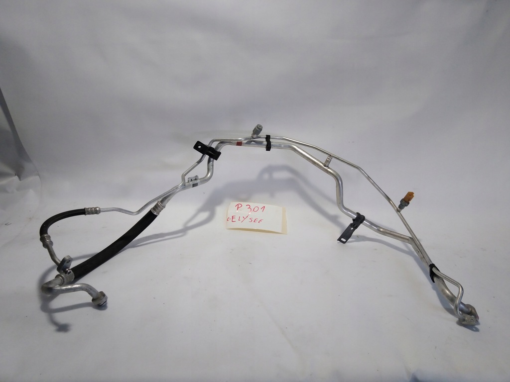 фото №1, Citroen c1 elysee 9676996380 шланг кондиціонера