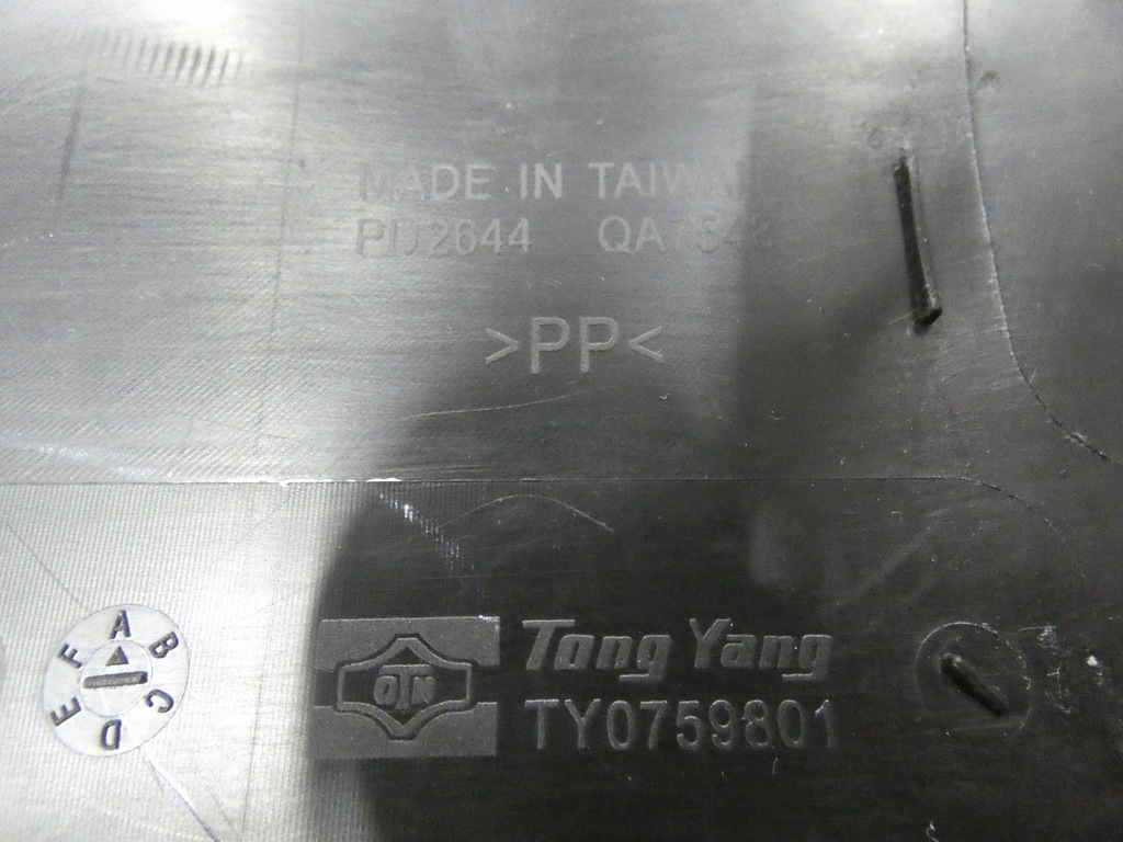 фото №15, Решётка бампера средняя toyota camry 2.037