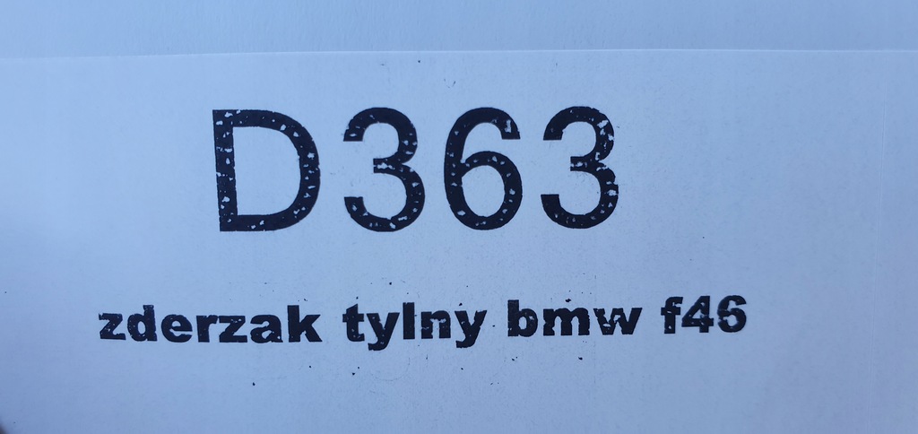 фото №8, Бампер задний задняя bmw 2 f46 датчики pdc