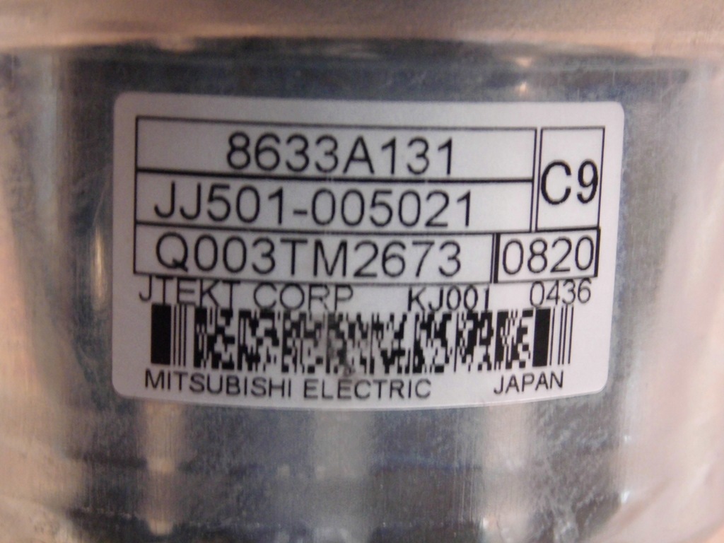 фото №9, Mitsubishi outlander iii усилитель колонка jj501-005021 q003tm2673