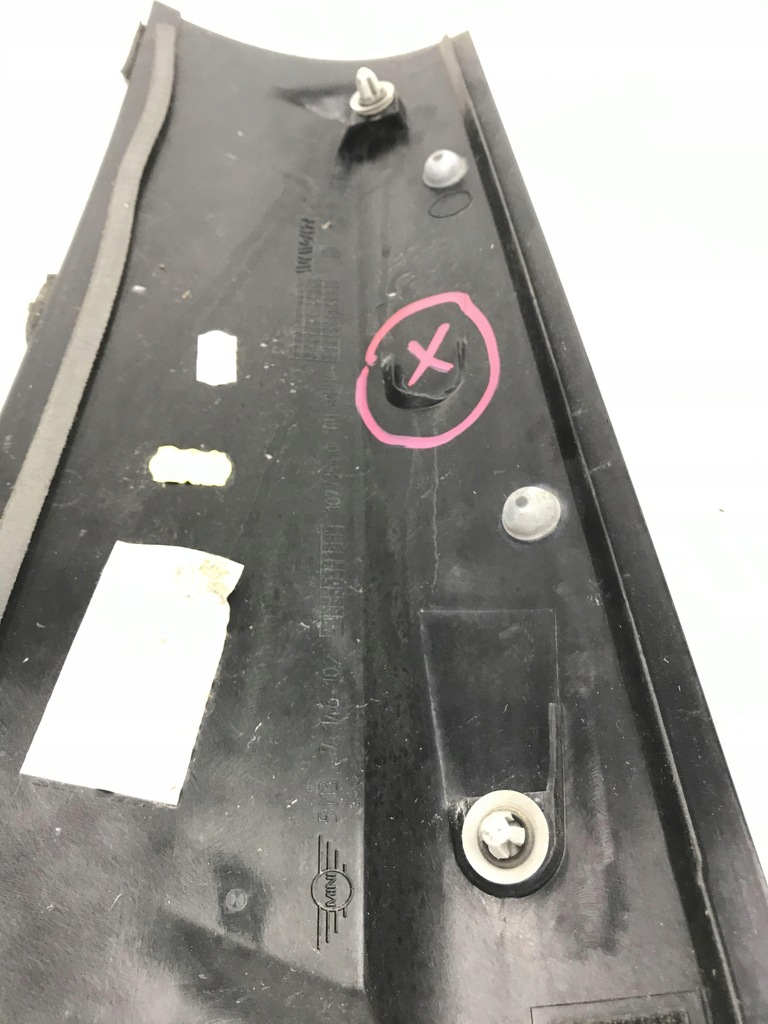 фото №4, Захист стійка правий задня mini cooper s r56 06-10