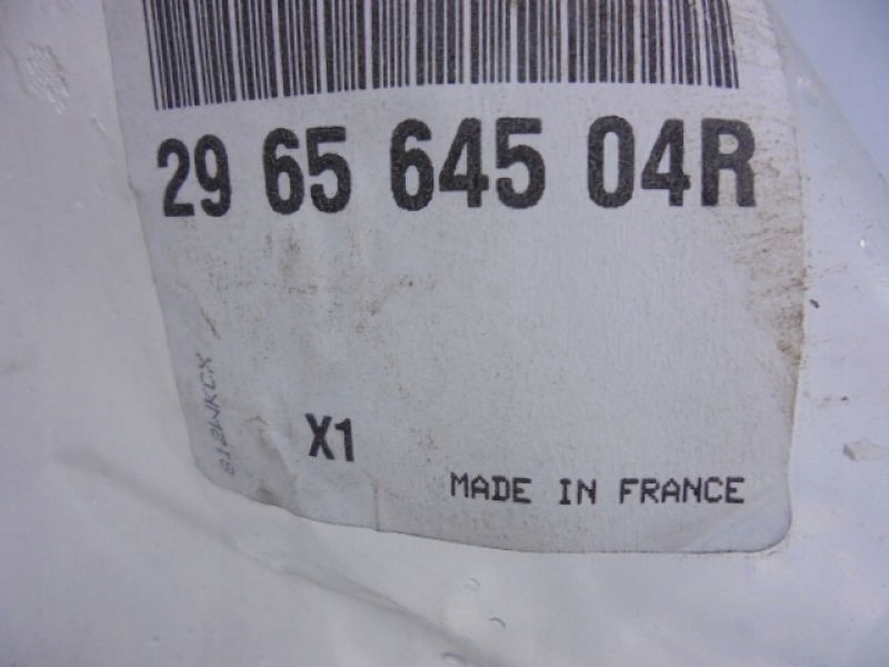 фото №2, Kangoo ii z.e lift решітка радіатора oryg