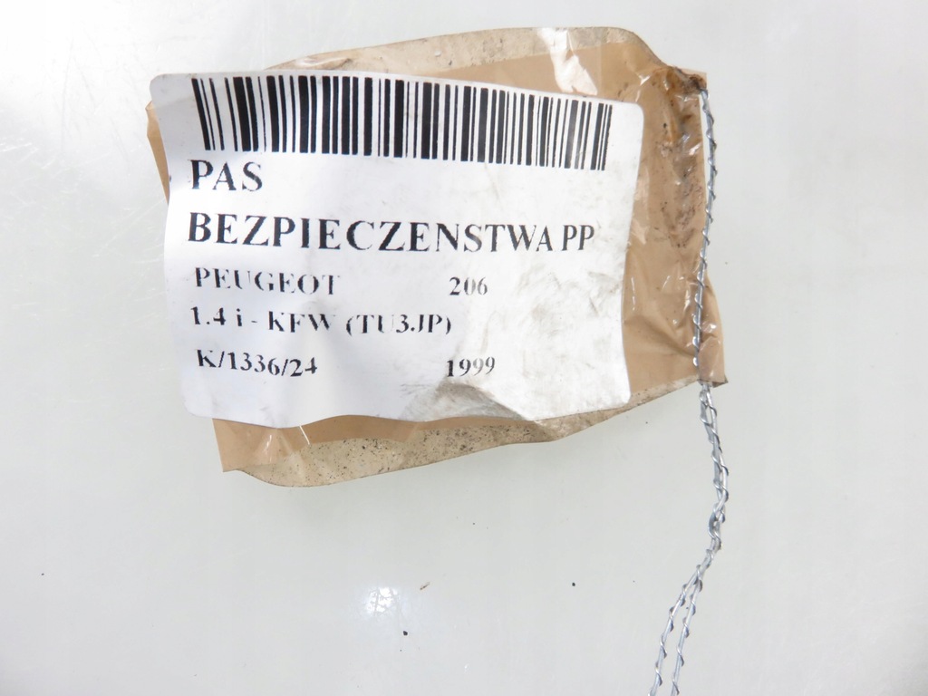 фото №8, Pas правий передній peugeot 206 3d 5500848xx