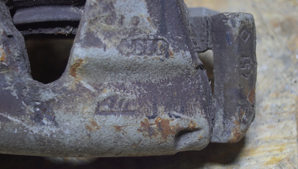 фото №4, Суппорт тормозной левый перед audi tt 8n