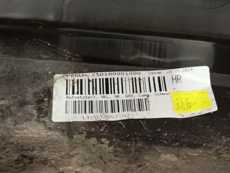 Bmw m3 g81 g21 lci кронштейн 8086115 rear бампер держатель Цена